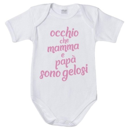 Body neonato occhio che mamma e papà sono gelosi