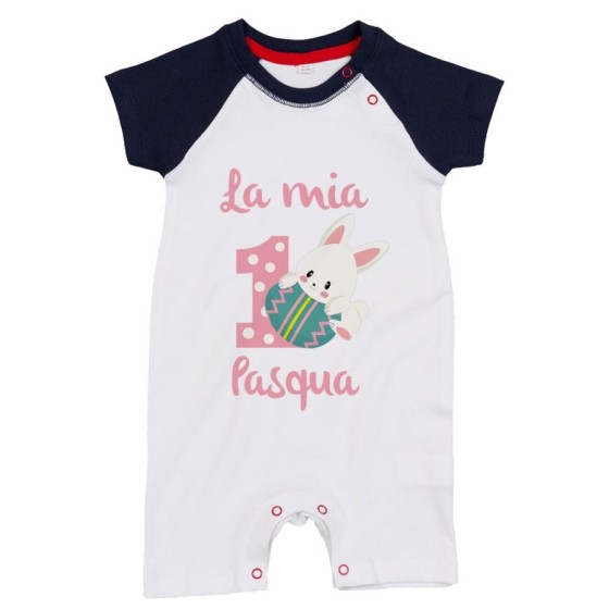 Pagliaccetto neonato personalizzabile con nome prima pasqua con coniglietto Pasqua
