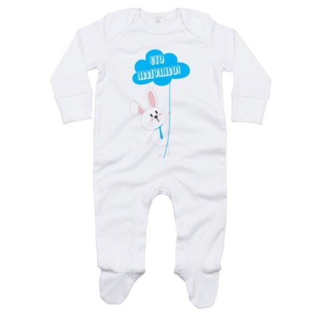Tutina neonato personalizzabile con nome sto arrivando...