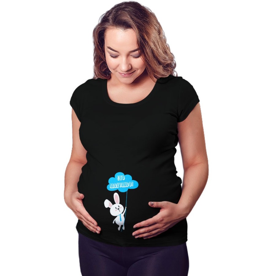 Maglia premaman personalizzabile con nome sto arrivando coniglietto sale la fune Pasqua