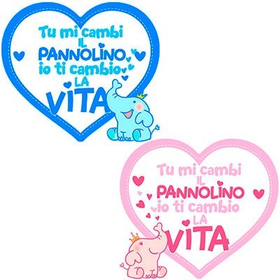 Tu mi cambi il pannolino io ti cambio la vita