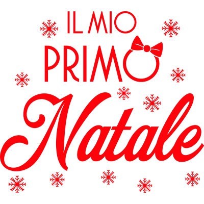 il mio primo natale con fiocco