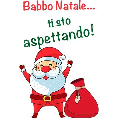babbo natale ti sto aspettando