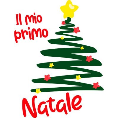 il mio primo natale con albero e addobbi natalizi