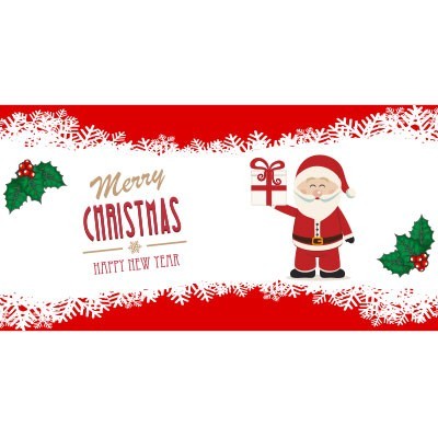 merry christmas and happy new year