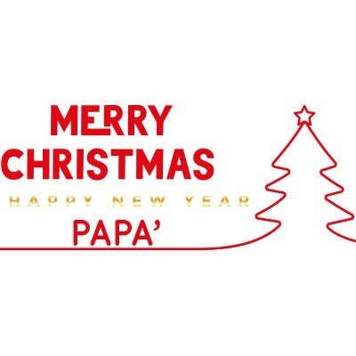 merry christmas and happy new year