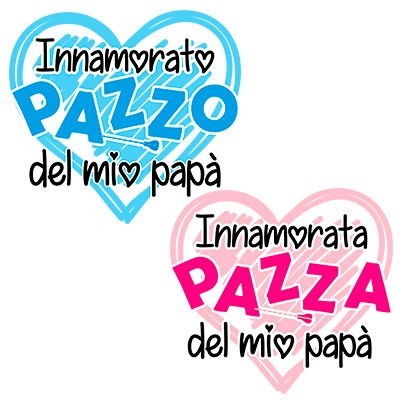 Innamorato pazzo del mio papà