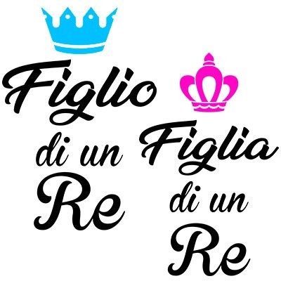Figlio di un re figlia di un re