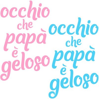 Occhio che papà è geloso