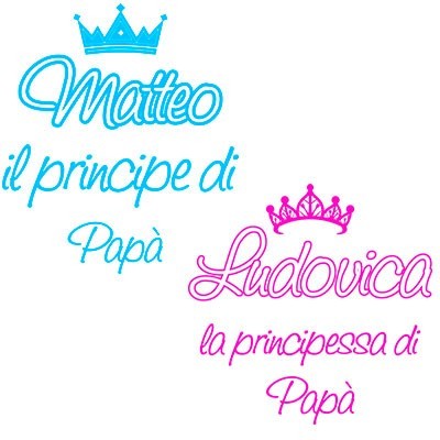 Personalizzato con nome il principe la principessa di papà e corona