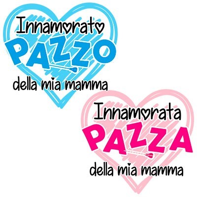 Innamorata pazzo della mia mamma