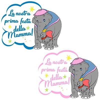 La nostra prima festa della mamma elefanti