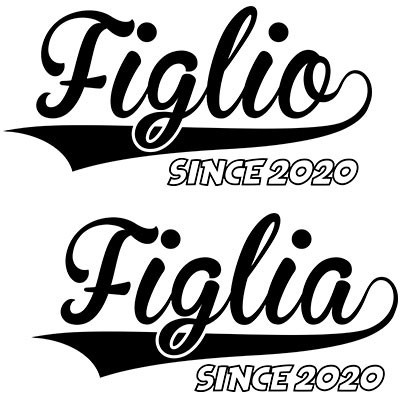 Personalizzata con anno figlio figlia since