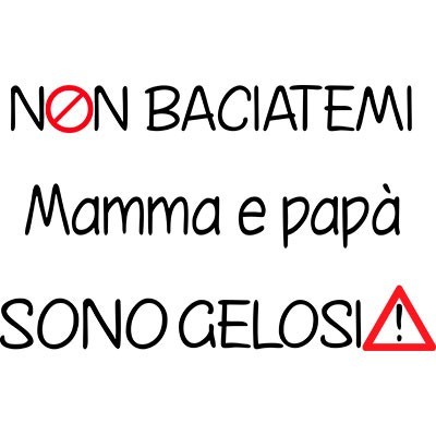 Non baciatemi mamma e papà sono gelosi