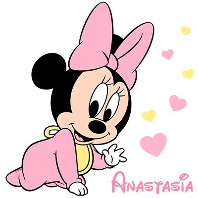 Baby minnie