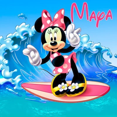 Minnie surf